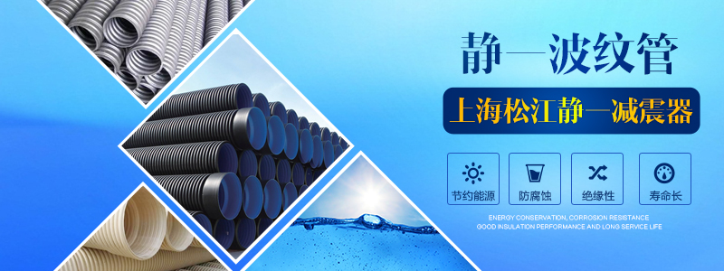 河南瑞博環保科技有限公司